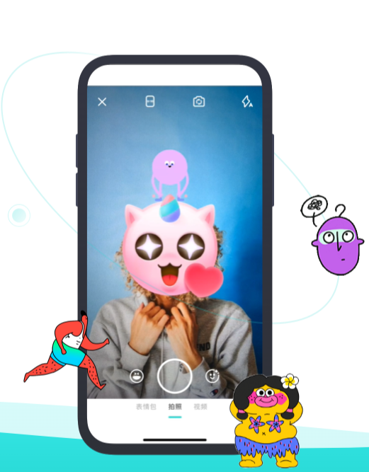 每个用户在soul都拥有一个虚拟身份,他们可以发布瞬间,soul会基于用户