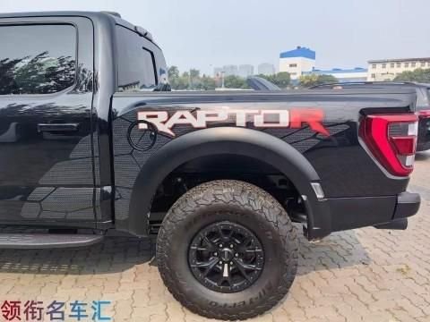 23款福特猛禽f150皮卡现车价格80万起售-新浪汽车