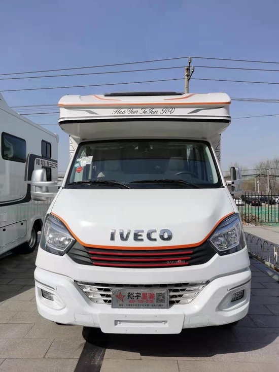 依维柯c型小额头房车满配现车价格-新浪汽车
