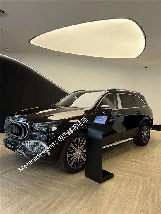 陆地豪华suv迈巴赫gls480最新提车价格