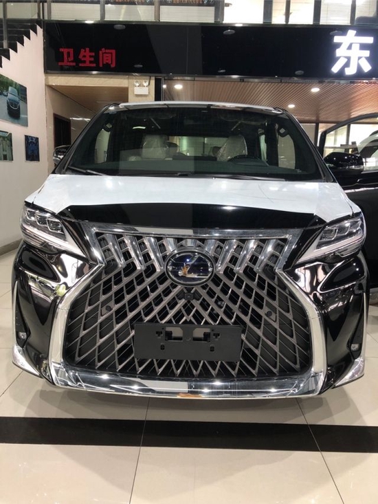 2023款雷克萨斯lm300h商务车最新优惠价