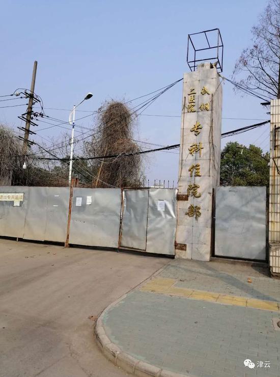 情况更让人心焦的是,在天津医疗队进入之前,武钢二院已经接收了不少