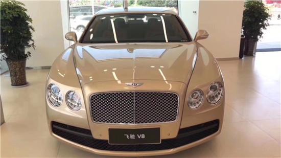 宾利飞驰V8S提车直降优惠10万-30万出售