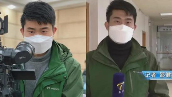 邵健雄天津电视台记者家属:父亲邵博旺健雄,你在恩施的工作还顺利吗?