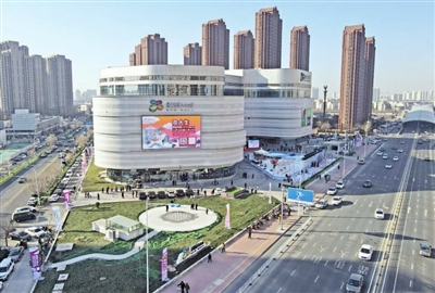 天津滨海金隅嘉品mall开业