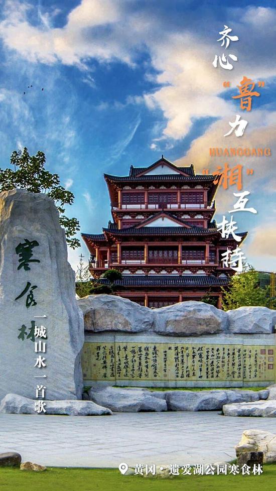 一城山水一首歌17首原创歌曲致敬逆行天使