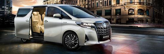 2020款丰田威尔法行情老板必备高端商务