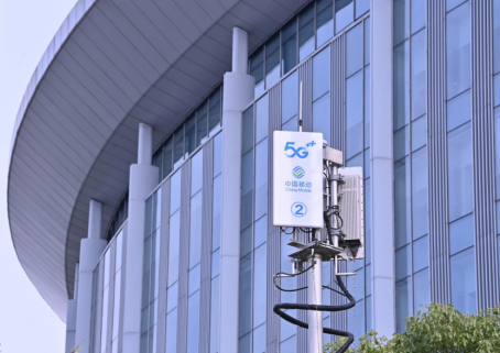 揭秘!六届进博中都有哪些上海移动网络保障新技术?_新浪天津_新浪网