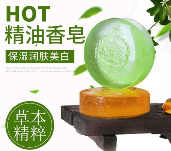 手工皂：回归自然之源的艺术