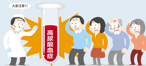 如何减少高尿酸血症/痛风危害