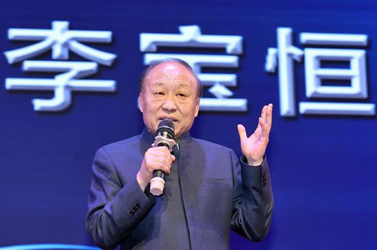 天津市电子商务协会会长,宝恒集团董事长李宝恒