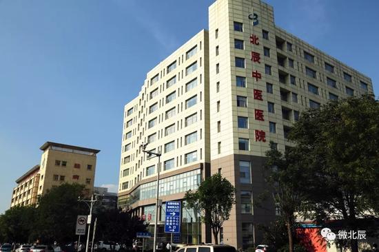 包含北京中医医院、全国服务-收费透明号贩子挂号电话,欢迎咨询的词条 包含北京中医医院、全国服务-收费透明号贩子挂号电话,欢迎咨询的词条