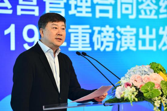 "保利"签约天津大剧院委托运营管理 经典剧目贯穿全年