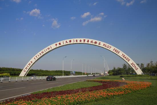 天津东疆保税港区功能将再升级全球公开选聘管委会副主任