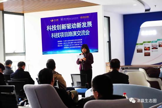 袁晓昶   4,欧伦投资董事长,创始人- 李岩   5