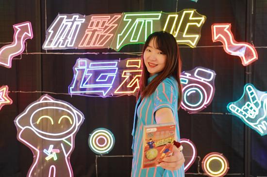 天津体彩主题活动体彩不止运动今起登陆鲁能城购物中心