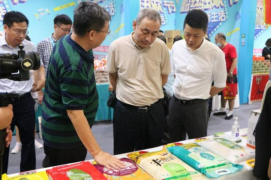 天津食品集团盛装亮相第九届天津融媒体粉丝节