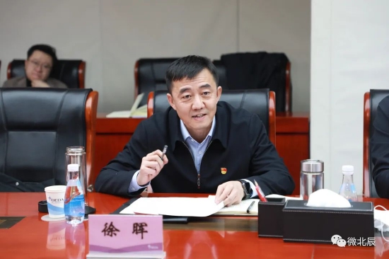 互利合作共赢发展北辰区领导会见浦发银行天津分行客人