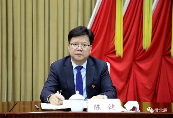 中共天津市北辰区纪委十一届九次全会召开