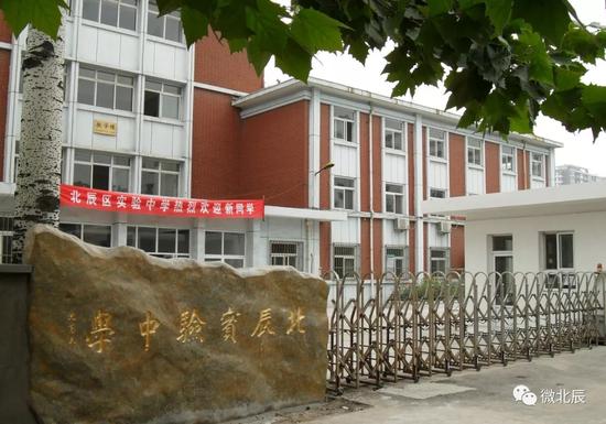 2018年北辰特色学校出炉 有你的母校吗?_城市_城事关注_新浪天津_新浪