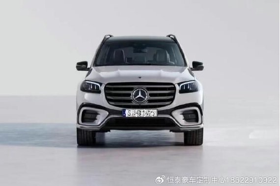 2024款奔驰GLS450全新改款天津实车预定