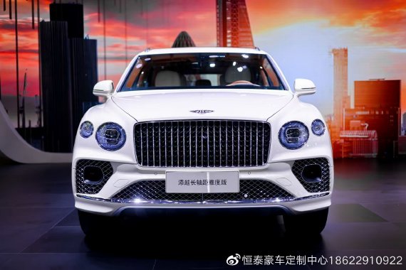 2023款宾利添越加长版现车优惠力度大