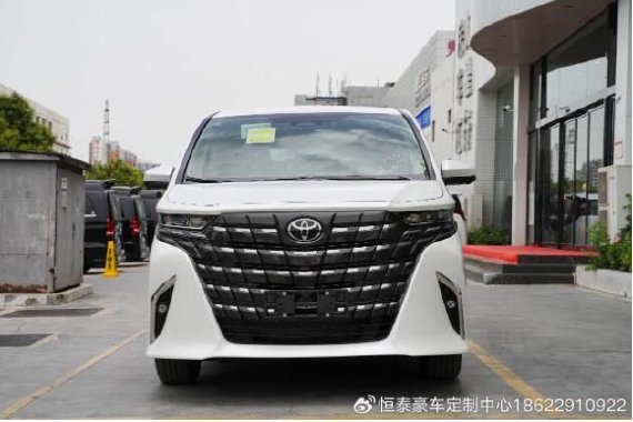 顶级MPV丰田埃尔法24款新上市预购从速