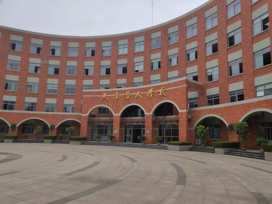 防灾减灾我先行天津聋人学校举行消防疏散演练