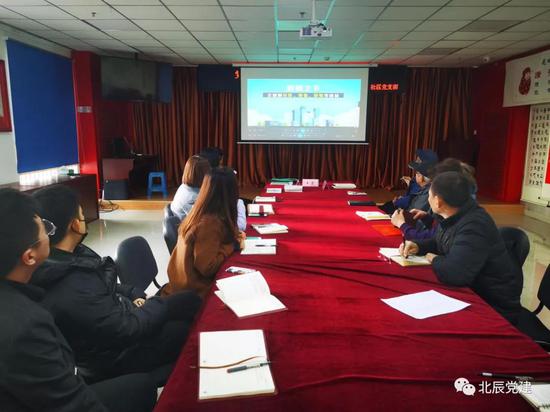 北辰区委编办积极开展党的十九届五中全会精神宣讲活动_新浪天津_城市