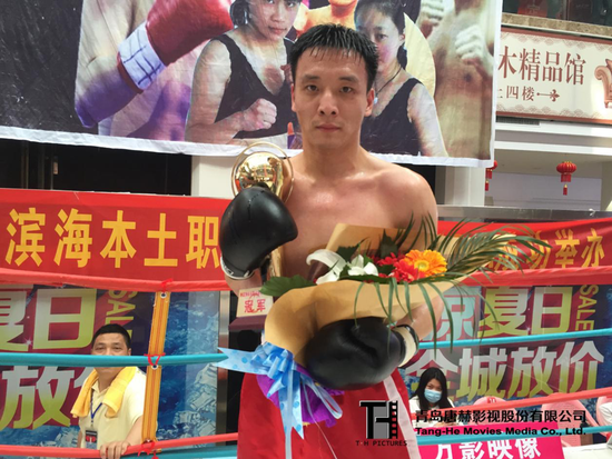 为奇迹而战的励志哥汪强极为罕见的脑瘫职业拳击手