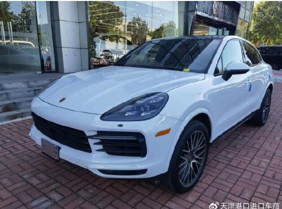 23款保时捷Cayenne Coupe 现车特价优惠