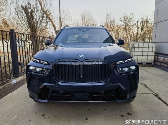 2023款宝马X7 进口现车降价优惠热销