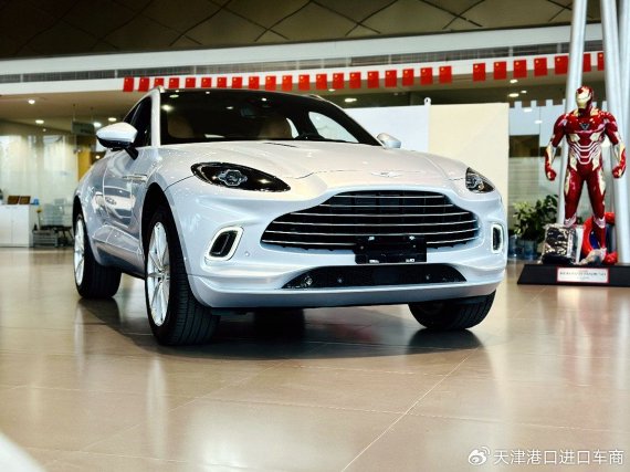 阿斯顿马丁DBX现车降价优惠天津热卖中