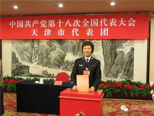 【政法英模榜】冯力:天津市戒毒管理局党委书记,局长