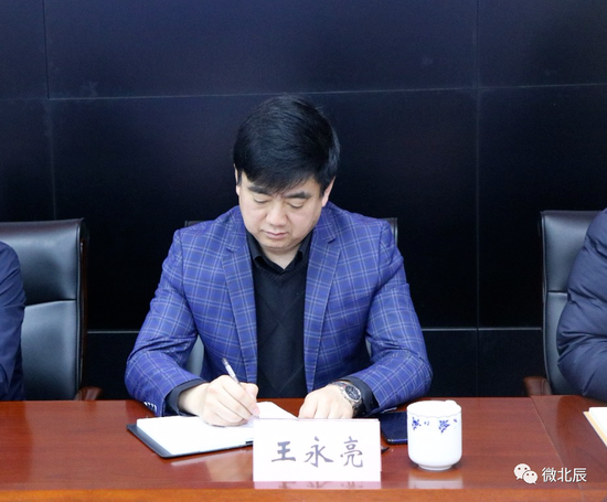 市教育整顿指导组成员王永亮