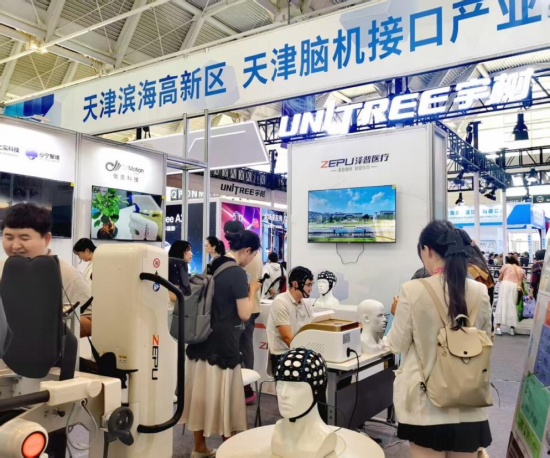 探秘脑机 解码未来！2026“天津高新显V力”活动走进脑机接口产业生态“朋友圈”