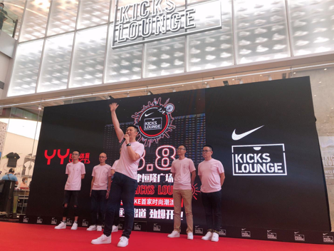 nike kicks lounge落子金街 天津潮鞋江湖進入2.0時代