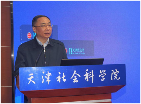 中共天津市委宣传部副部长李旭炎讲话