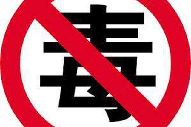 千万别碰这种"邮票"!