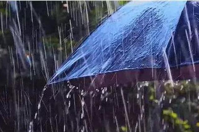 “双节”下雨又刮风 津城气温持续较低_新浪天津_新浪网