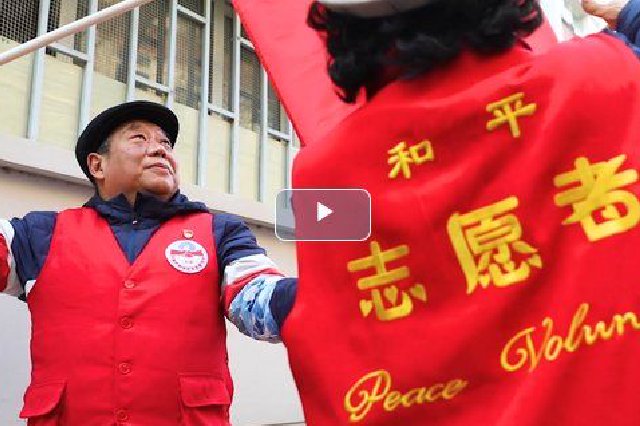 足跡·變化｜一抺“志愿紅” 讓幸福指數漲起來
