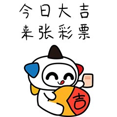 今晚7星彩将迎来第22070期的开奖,目前奖池高达2.72亿元!