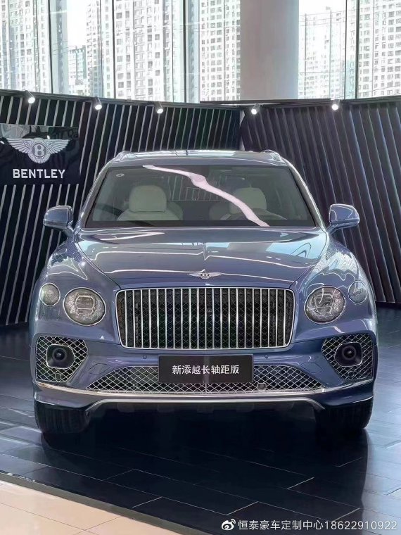 全新24款宾利添越长轴距版现车优惠价格