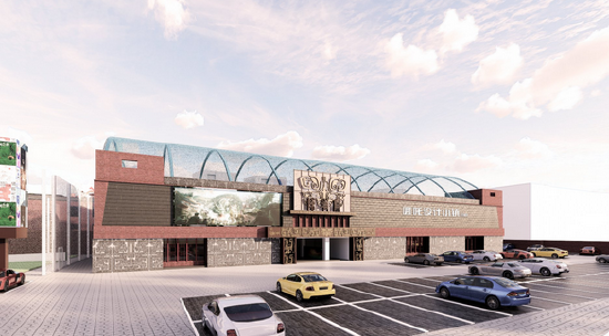 "津"色园区】老厂房变身活力园区 迸发高质量发展"津城"脉动_新浪天津