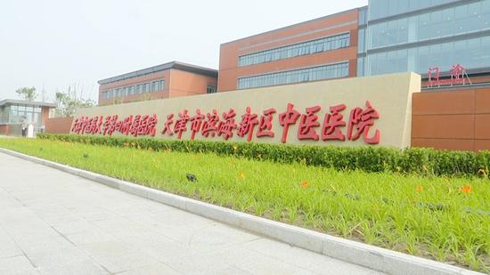 北京中醫藥大學附屬護國寺中醫醫院黃牛當日幫你約成功說到必須做到的簡單介紹