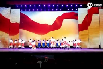【美丽家乡舞起来】8号参赛队