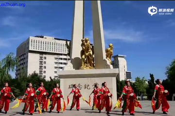 【美丽家乡舞起来】45号参赛队