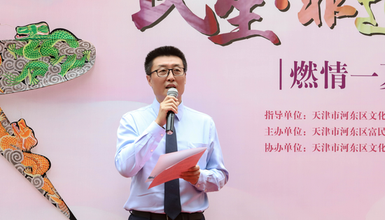 民生银行天津分行行长助理孙超