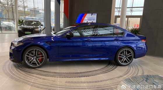 23款宝马m550周年纪念版现车最低报价