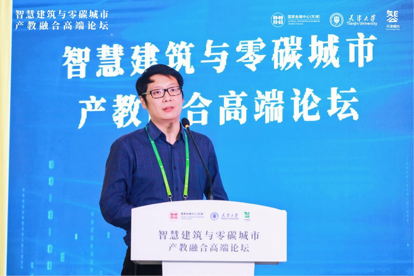 特斯联科技集团资深副总裁李腾